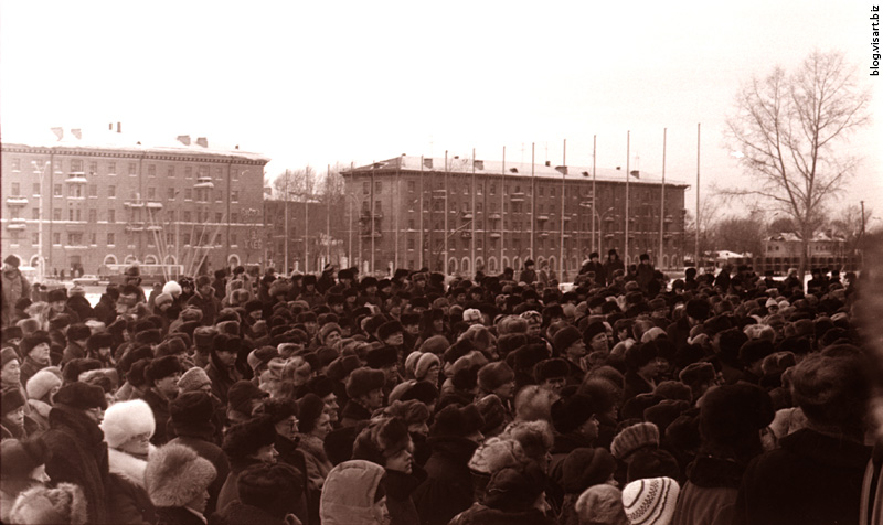 1991 январь 26 Новосибирск. Митинг против диктатуры