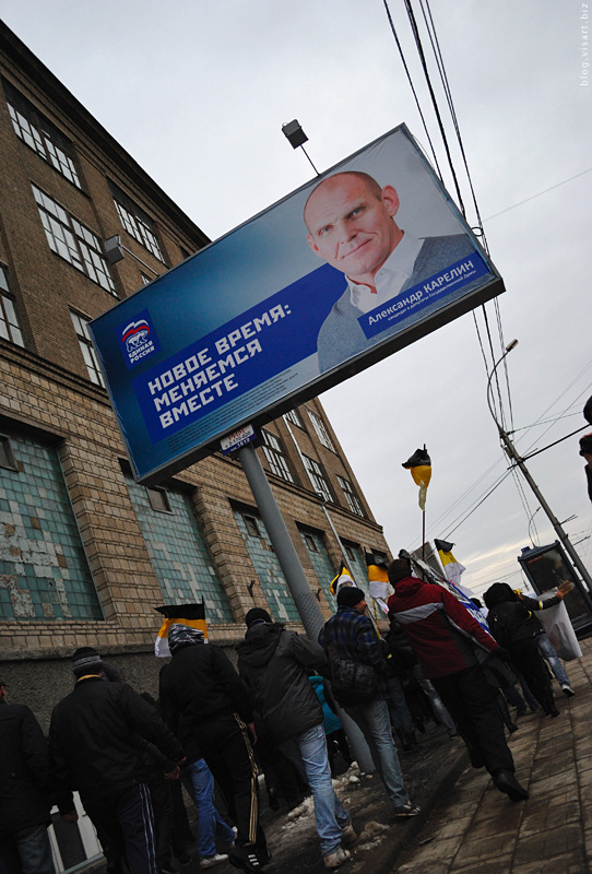 Лучшее за год 2011/ фотографии Часть 12