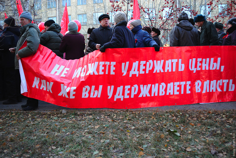 7 ноября 2011 – Новосибирск