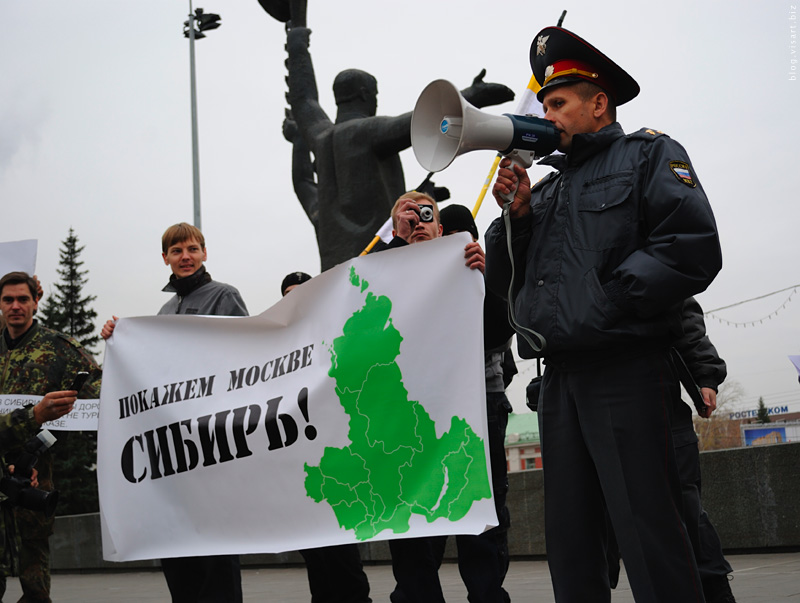 Хватит кормить “Москву”!