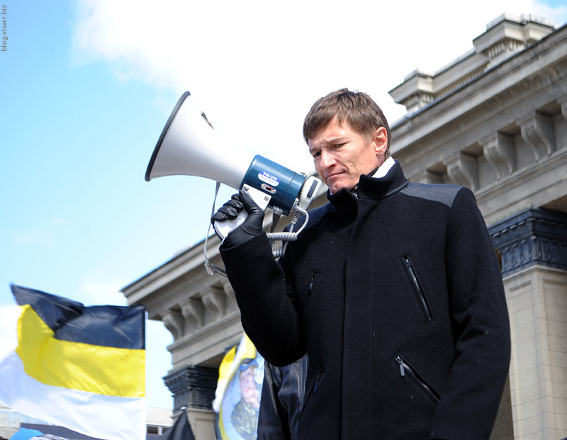 Митинг о совершенствовании закона об экстремизме