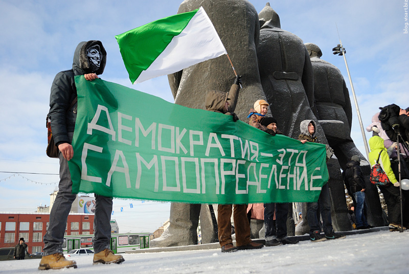 Путина в отставку