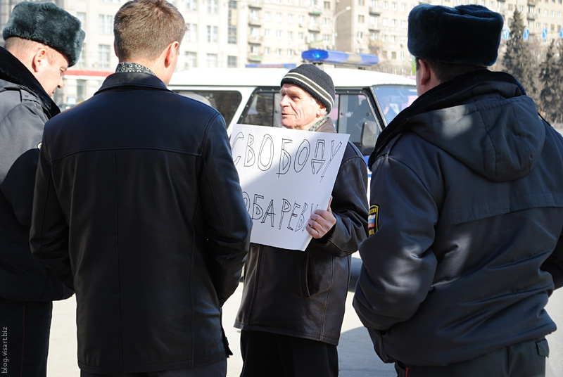 Manifestations for arrested activist Lobarev