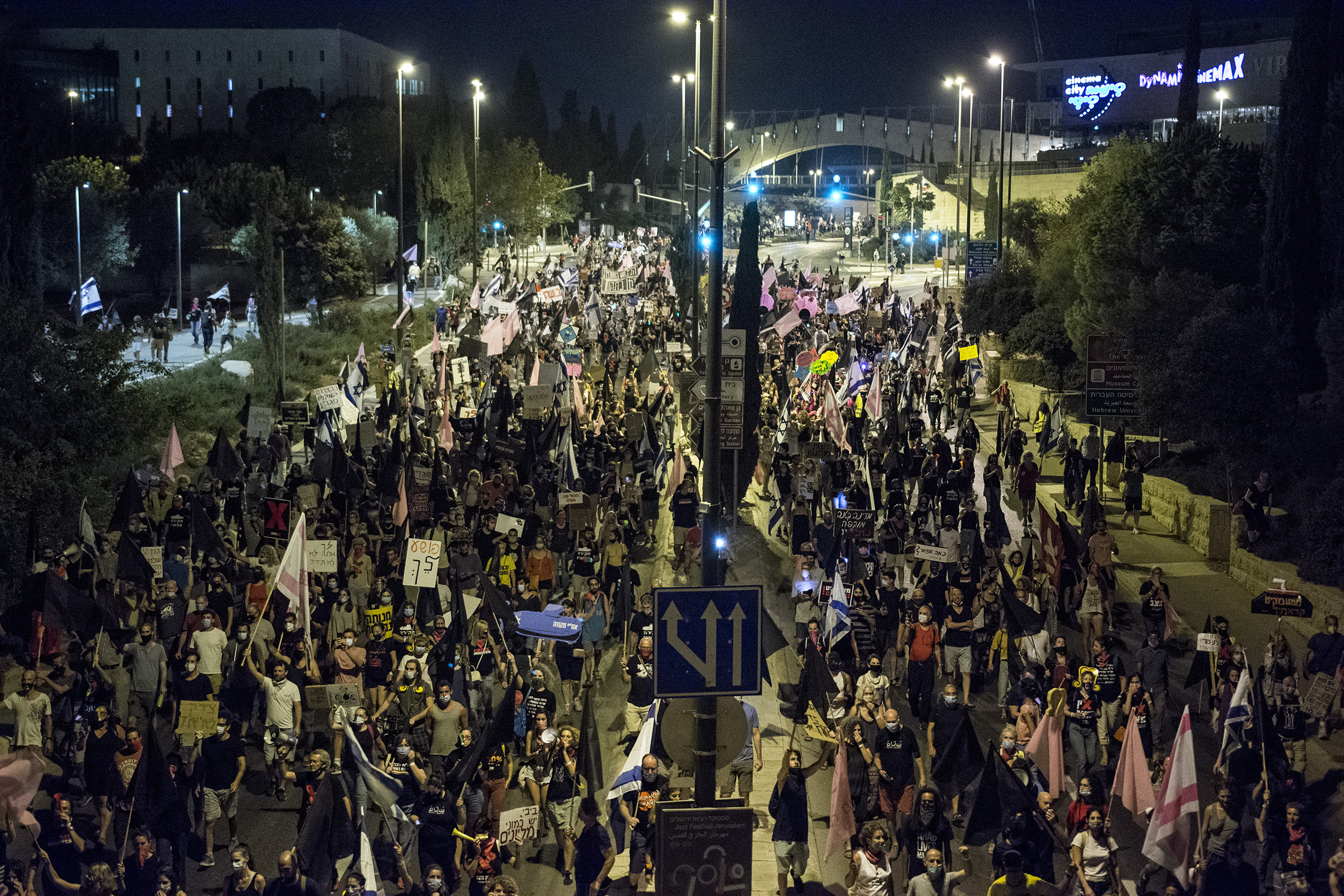 Протесты против Нетанияу 12 сентября