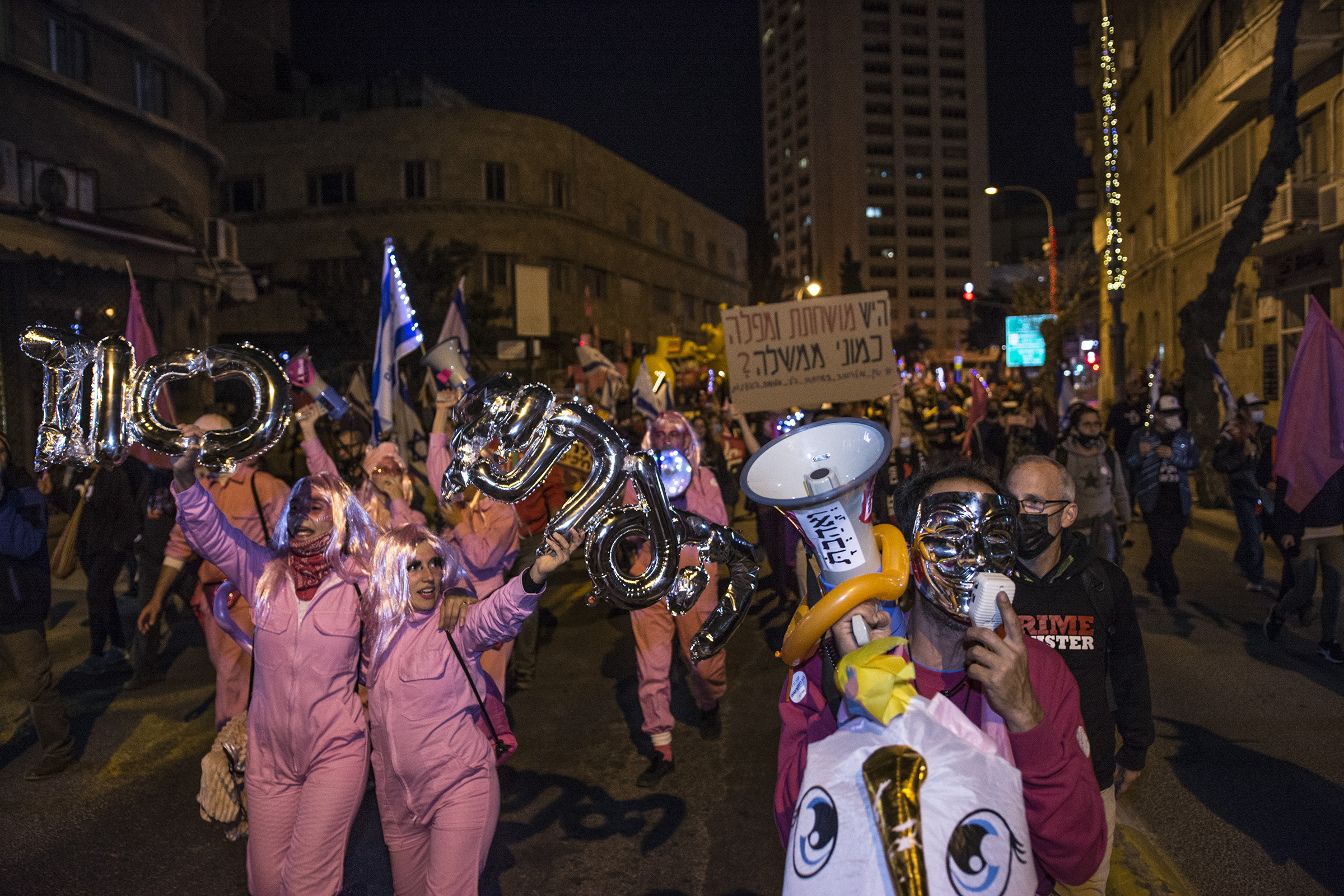 Balfur Jerusalem 2021 February  27