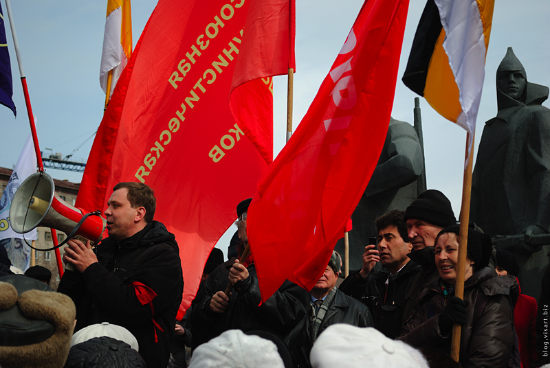 Марш пенсионеров подробно - часть 3
