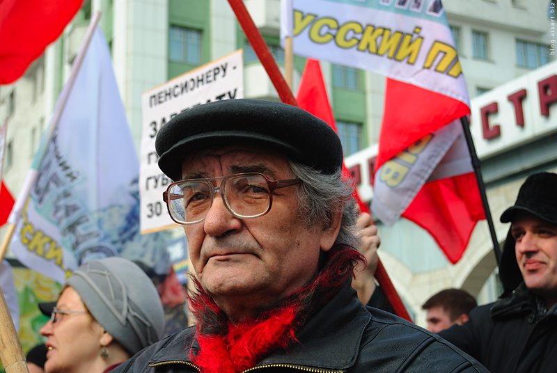 Марш пенсионеров подробно - часть 3