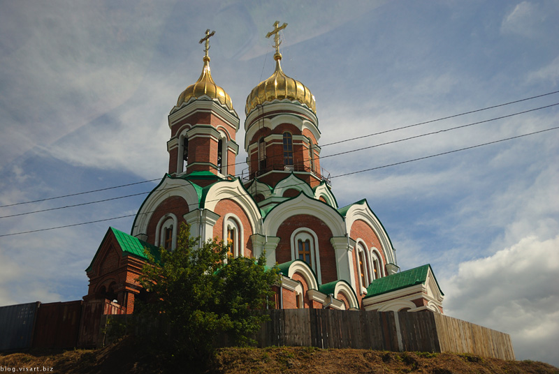Г Искитим Фото